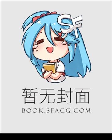高武纪元