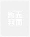 皇后有旨