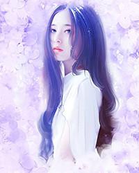 咬夏棠